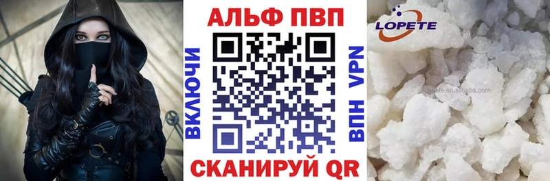 Наркотические вещества Калининец Героин  Alpha PVP  Мефедрон  МАРИХУАНА  Cocaine  blacksprut tor  Гашиш 