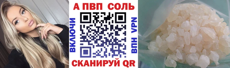 где купить наркоту  Калининец  Alpha-PVP СК 