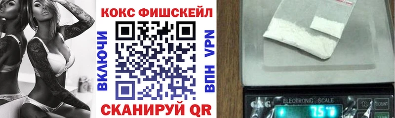 OMG рабочий сайт  Калининец  Кокаин Колумбийский 