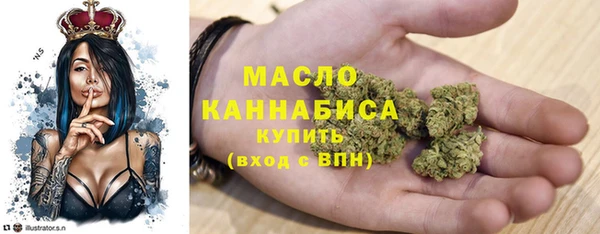мет Белоозёрский