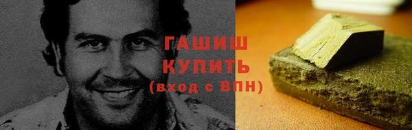 прущая мука Баксан