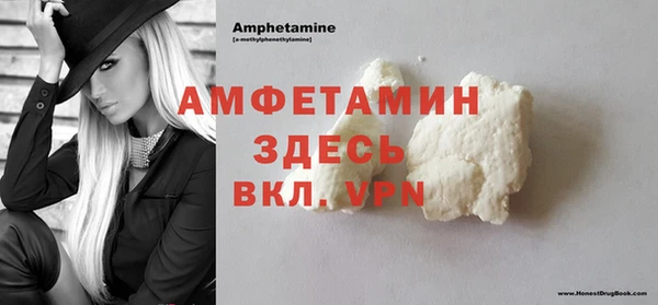 гашиш Балабаново