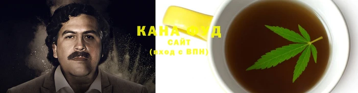 мет Белоозёрский