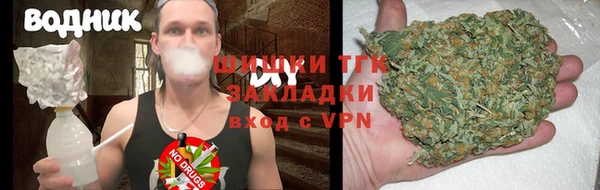 мет Белоозёрский