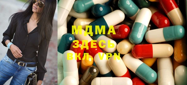 прущая мука Баксан